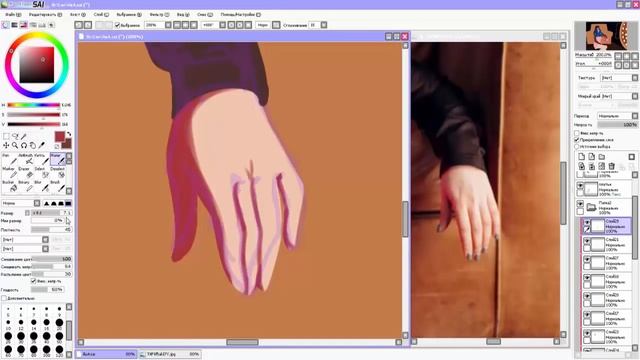 [SpeedPaint] Milena Chizhova|Милена Чижова смотреть онлайн