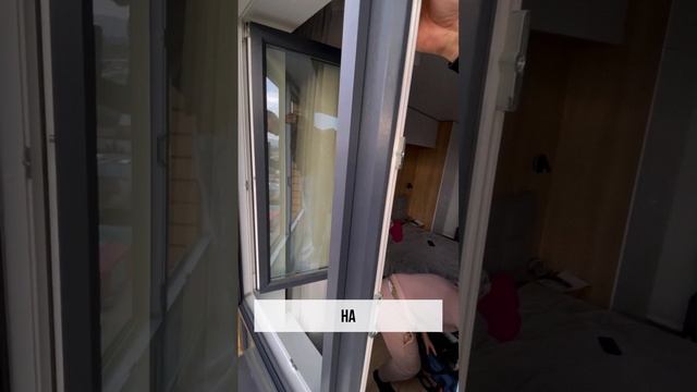 Самостоятельная установка москитной сетки Плиссе на окно