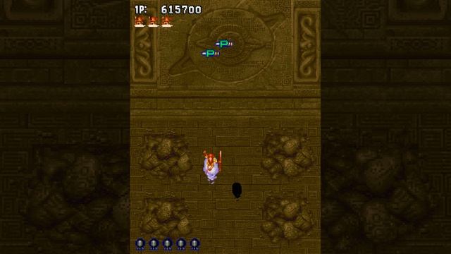 Gunbird (1994) [Arcade]