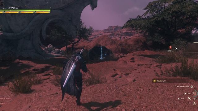 Final Fantasy XVI - прохождение [61] ПК русские субтитры