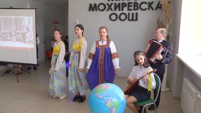 125 лет Мохиревской школе смотреть онлайн