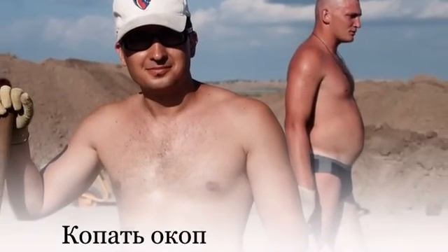 Боспорская археологическая экспедиция 2012