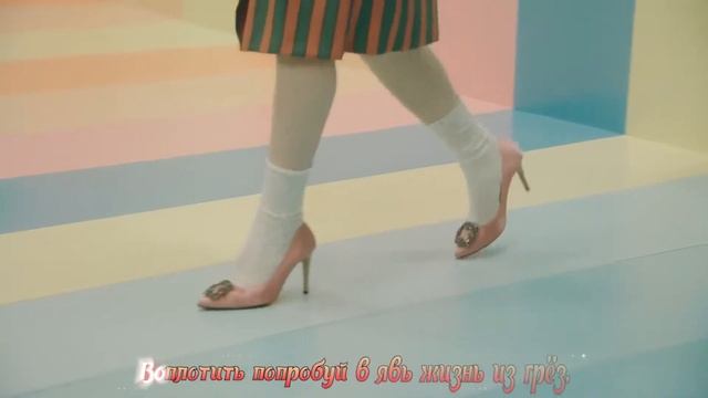 IZ*ONE - La Vie en Rose (рус. караоке) смотреть онлайн