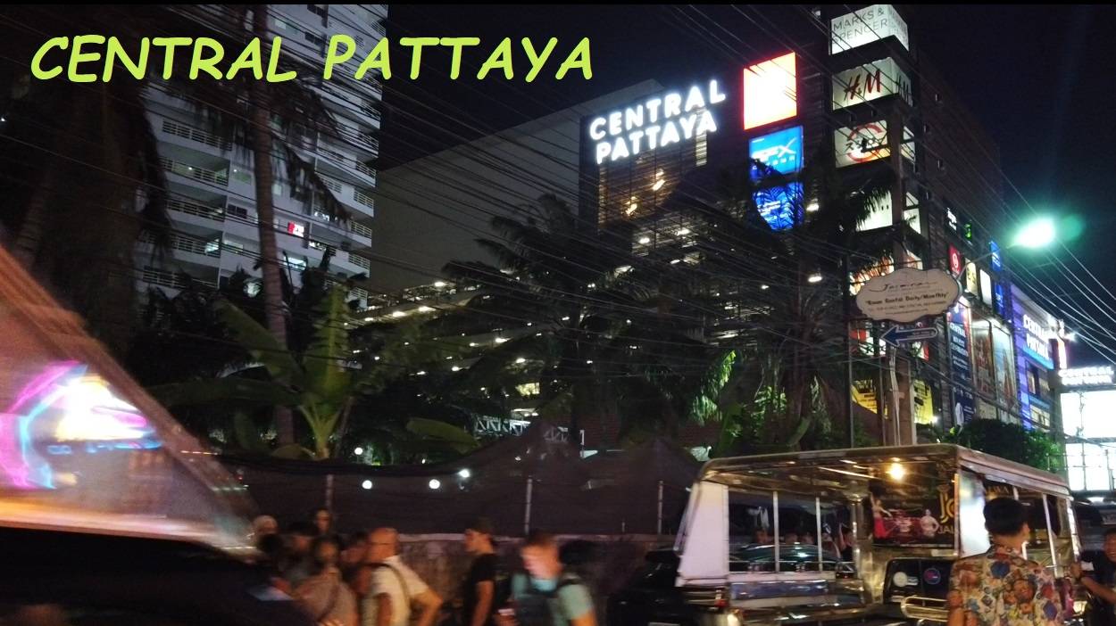 Прогулка по Центр Паттайя * Фудкорт / Таиланд Паттайя