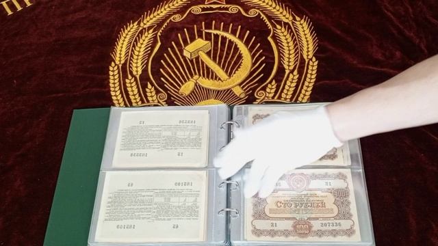 27 том смотреть онлайн