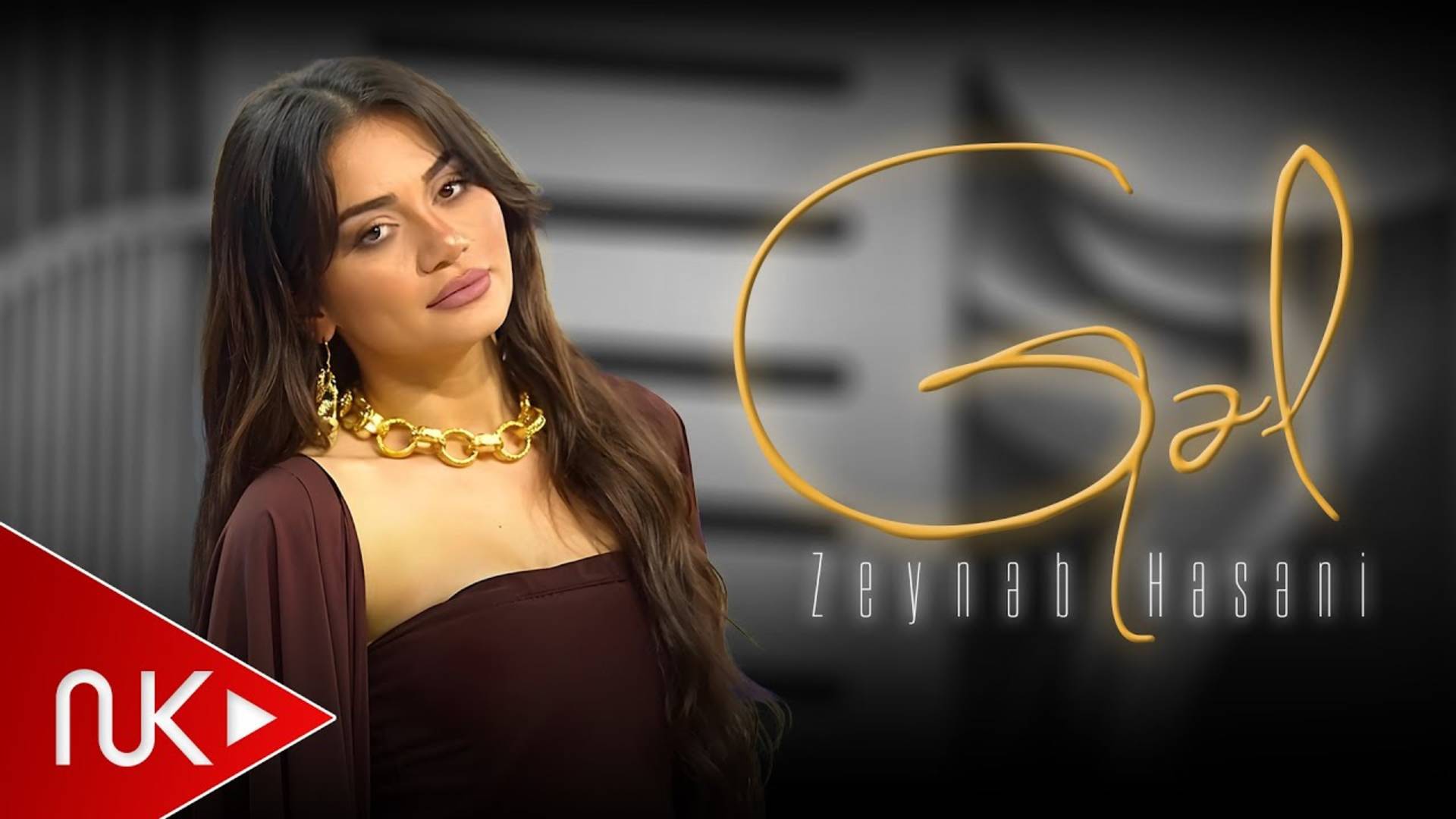Zeyneb Heseni - Gel смотреть онлайн