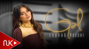Zeyneb Heseni - Gel