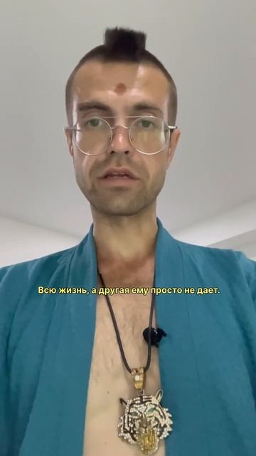 Суровая реальность для мужчин