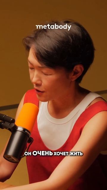 Программа жизни: рожать или нет? #остеопат #психология #медицина смотреть онлайн