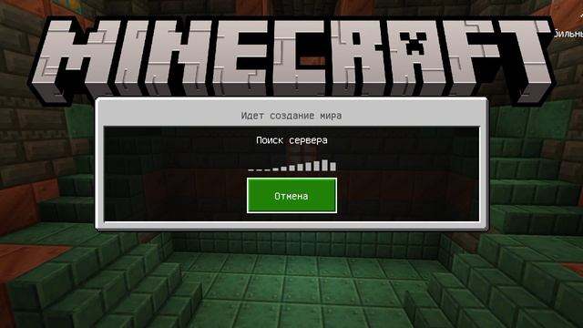 один блок 1 серия