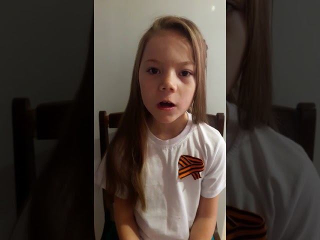 Ралина смотреть онлайн