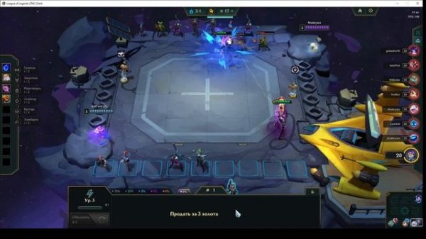 Ao Shin TFT У Майкуши ноль шансов