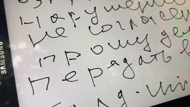 Расписаться пальцем в протоколе ГАИ? В Талдыкоргане такое возможно😂 смотреть онлайн