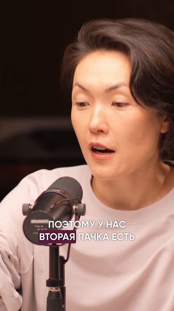 КАК ВЫБРАТЬ ПРАВИЛЬНЫЙ КОЛЛАГЕН? #асельмашанова #аминокислоты #бады смотреть онлайн