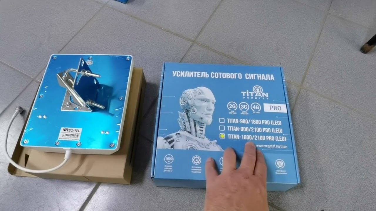 Установка репитера и MiMO антенны Varius смотреть онлайн