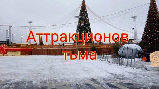 Экскурсия из санатория Подмосковье МВД РФ смотреть онлайн