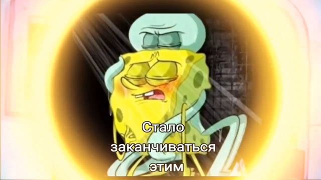 как рожали неформала апахахахахапхахах смотреть онлайн