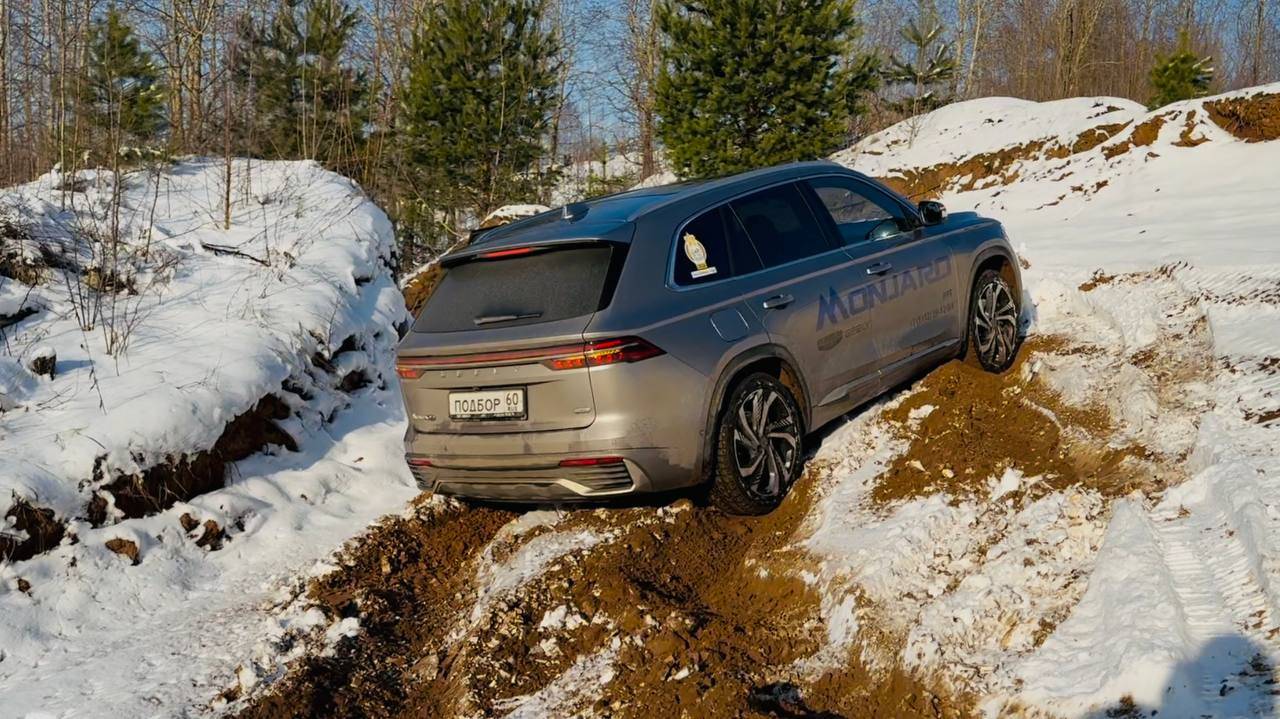 Так ли хорош Китаец с Шведскими корнями ? Честный тест-драйв Geely Monjaro. смотреть онлайн