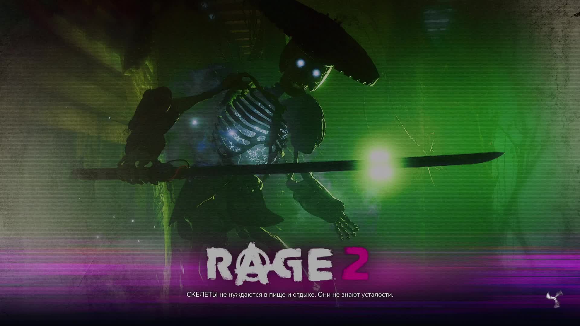 Прохождение игры RAGE 2 (Стрим) в 2025 # 13