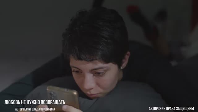 А ВОТ ТАКУЮ КРАСИВУЮ ПЕСНЮ ВЫ СЛЫШАЛИ? смотреть онлайн