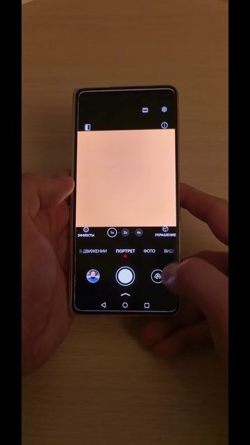 Huawei Mate X6 #1 Фишка - Лучшая селфи камера в истории