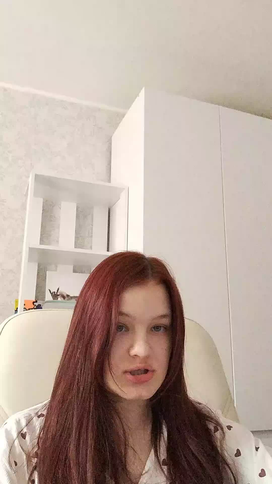 ура стрим смотреть онлайн