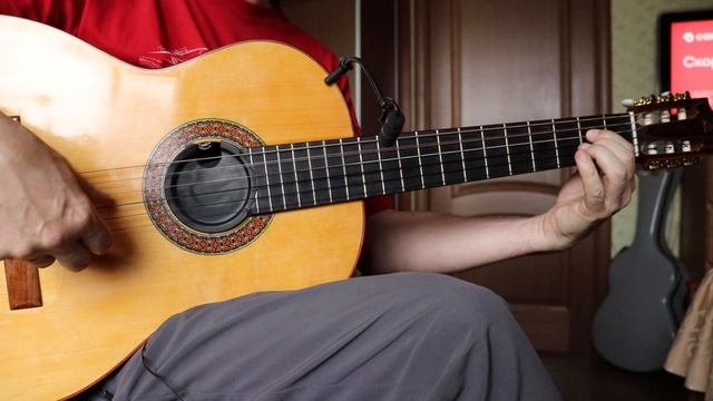 «Воспоминания об Альгамбре»   (Recuerdos De La Alhambra)