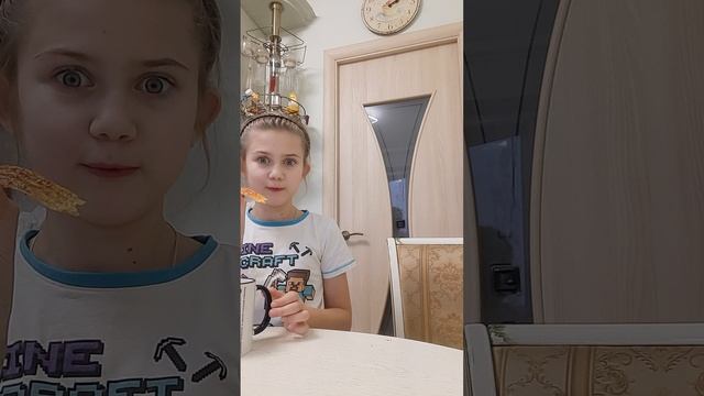 11-02-2025 смотреть онлайн
