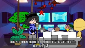 🌸реакция стран на любимого ютубера России(как Эдисон Перец)🌸(авторы в описании)-by-{×•Назуми_чан•×}