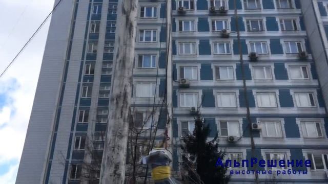 Подъем мебели альпинистами