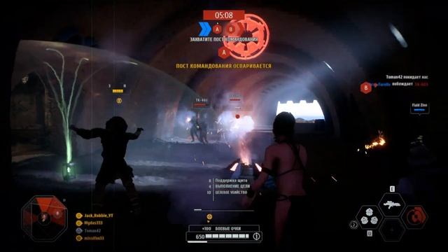 SEXY LEIA STAR WARS BATTLEFRONT 2 MODS смотреть онлайн
