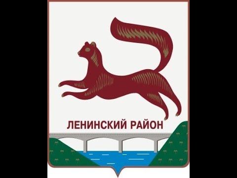Концертная программа. Юбилей Ленинского района 85 лет. смотреть онлайн