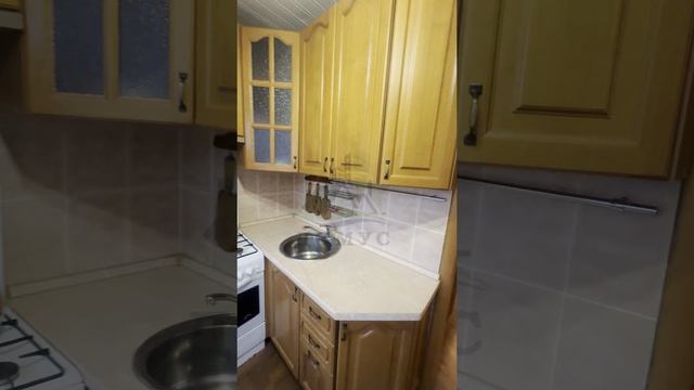 Продажа 2 квартиры смотреть онлайн