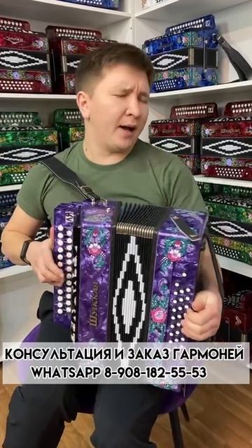 Парень исполнил казачью песню под гармонь выше всяких похвал! В. Сорокин "Рекрутская" #гармонь смотреть онлайн