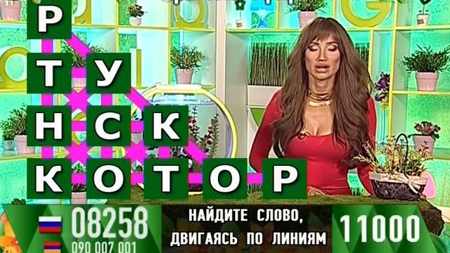 Ольга Козина - "Счастливый час" (24.06.16) смотреть онлайн