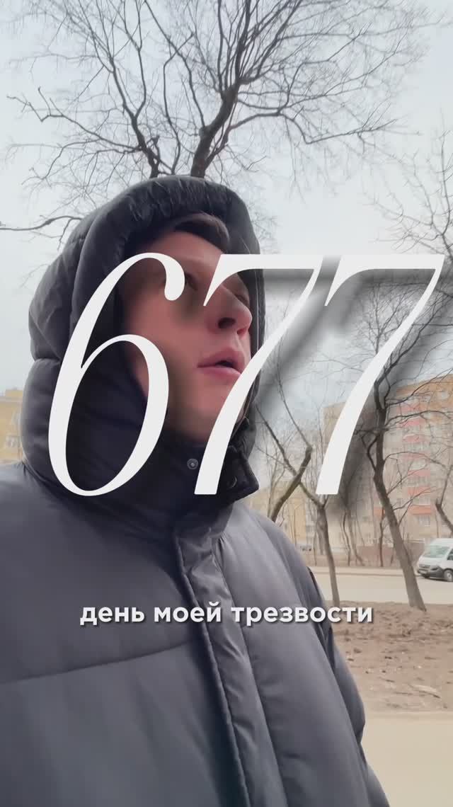 Найти яркие краски в серых буднях смотреть онлайн