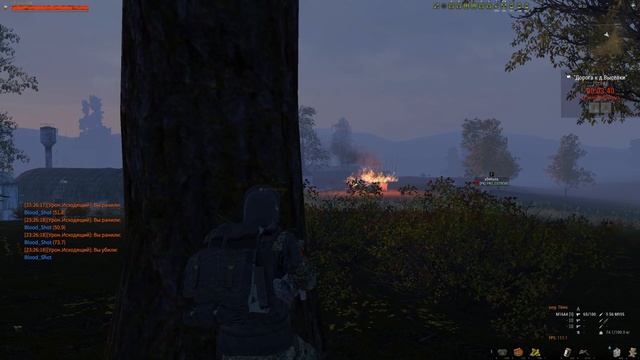 STALKER ONLINE(RU3) - ВОЮЕМ С ВСГ