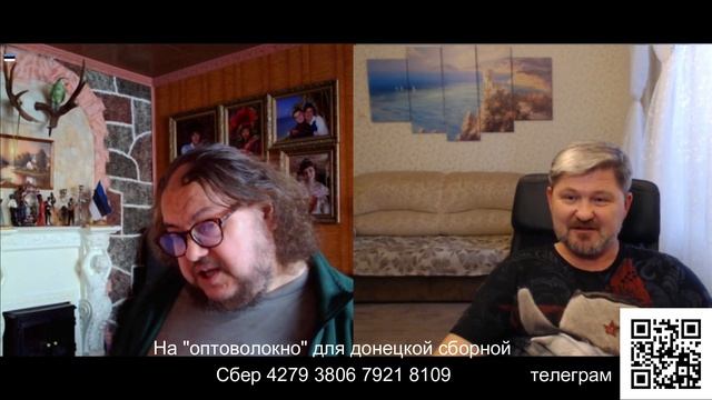 Балтийский взгляд на славянские проблемы. смотреть онлайн