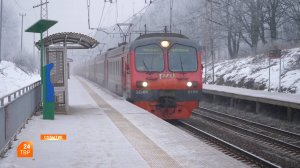 Парк поездов обновят