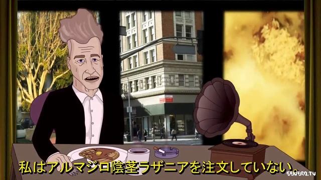 David Lynch - I Know (Meathead - runner up video) смотреть онлайн