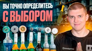Обзор граверов для плиточников