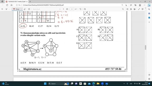Magistratura.az- ÜSİ 7- Məntiq смотреть онлайн