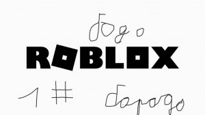 бодо  бородо