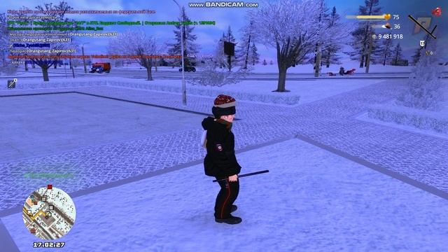 уход от рп лив смотреть онлайн