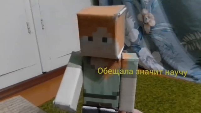 бумажный Майнкрафт эволюция бумажного майнкрафта смотреть онлайн