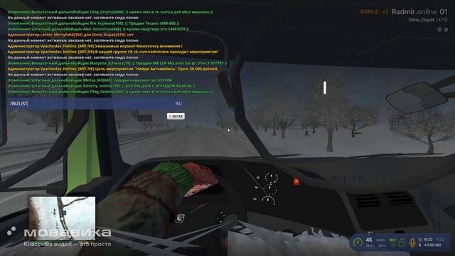 Новый проект смотреть онлайн