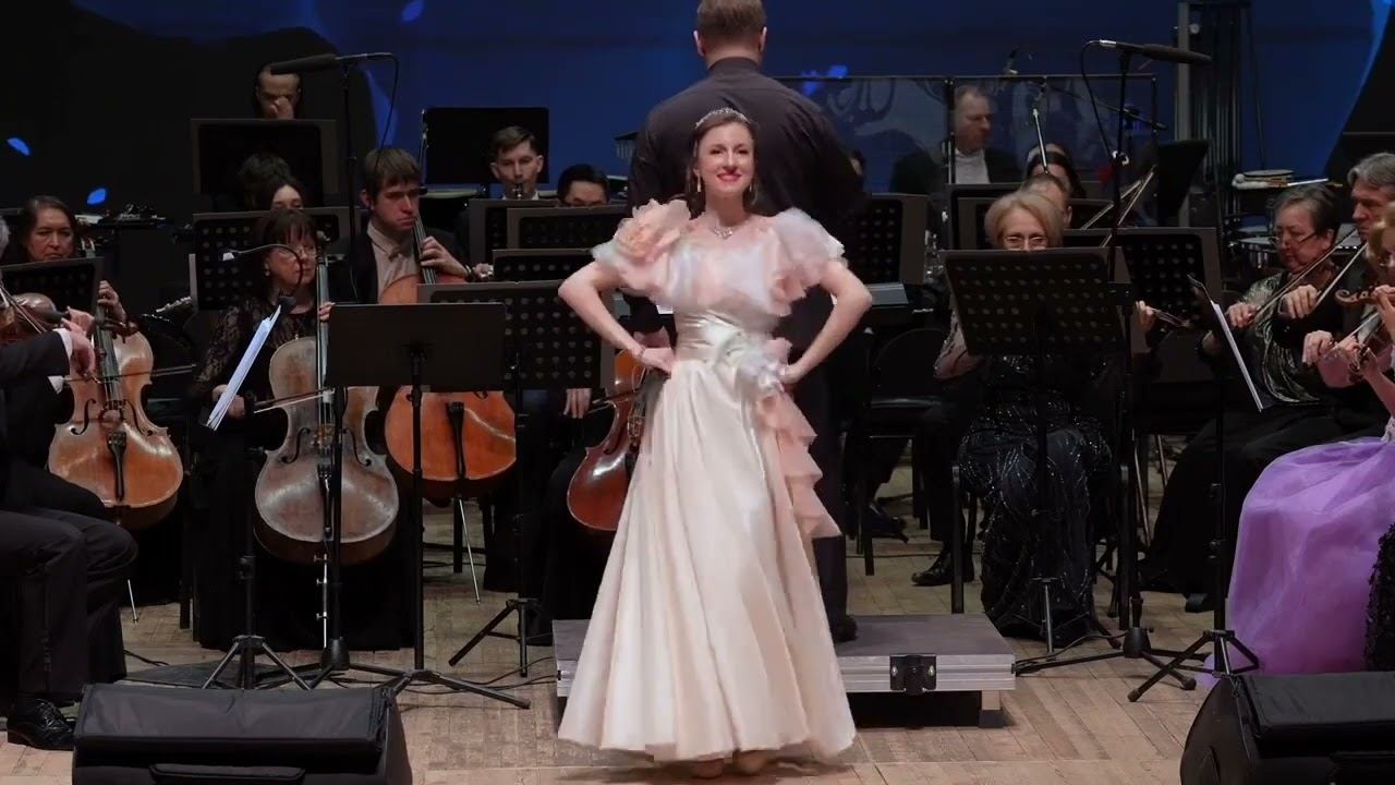 Leonard Bernstein - I Feel Pretty - From 