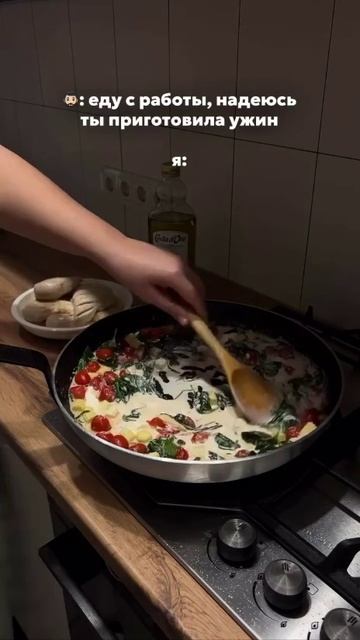 Кулинарные рецепты от не повара!