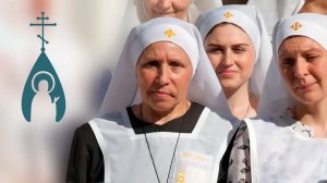 Сестры. О сестрах милосредия Свято-Елисаветинского монастыря