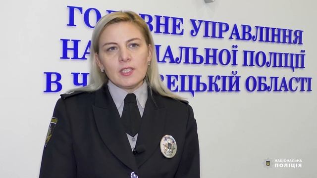 Буковинські поліцейські розслідують незаконне вирубування дерев на природоохоронній території смотреть онлайн